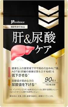 肝臓パワー 14袋 51fQg+wPUsL._UF350,350_QL50_.jpg